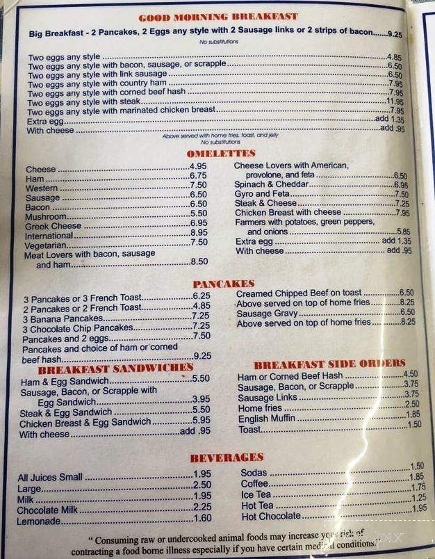 Nick's Diner - Wheaton, MD menu_pic