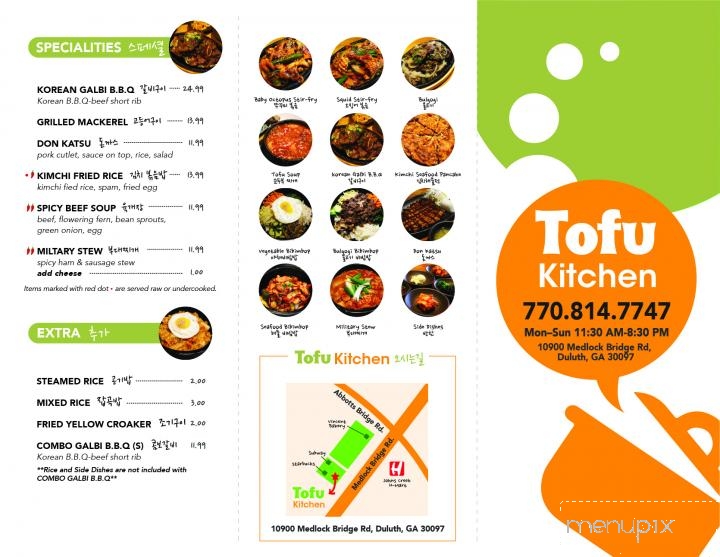Tofu Kitchen - Duluth, GA menu_pic