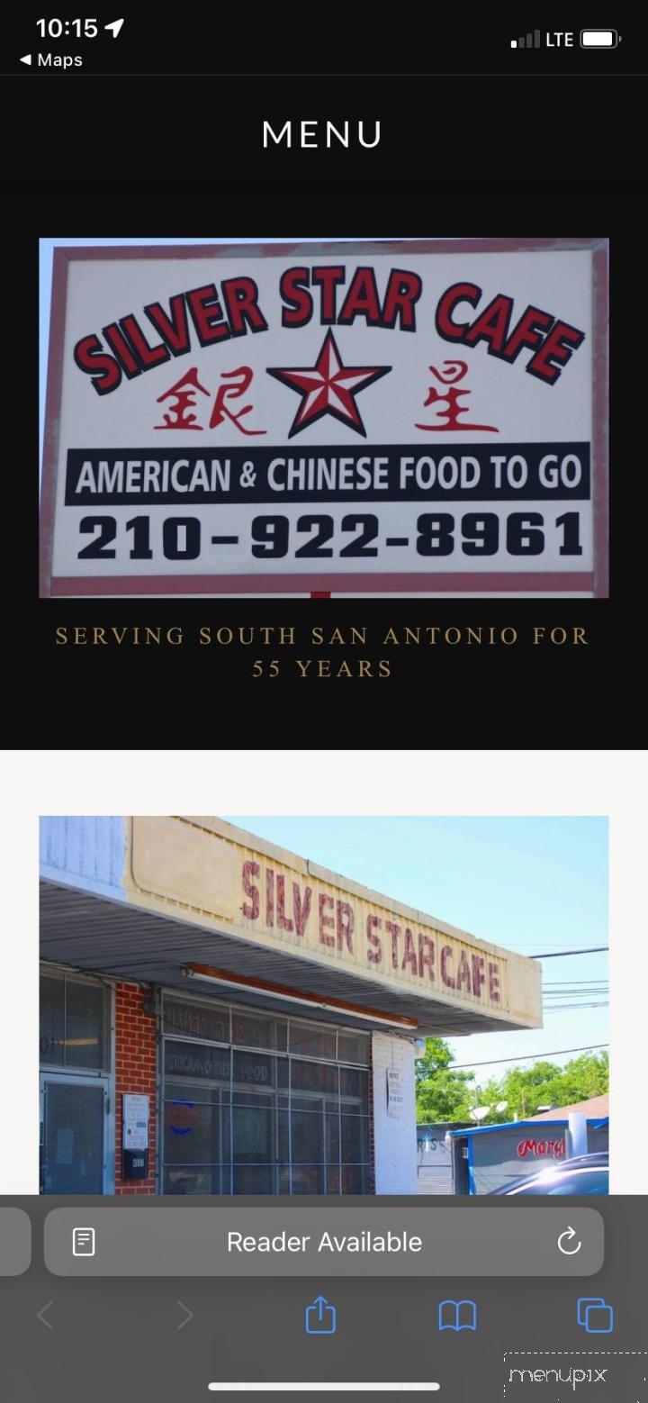 Silver Star Cafe - San Antonio, TX