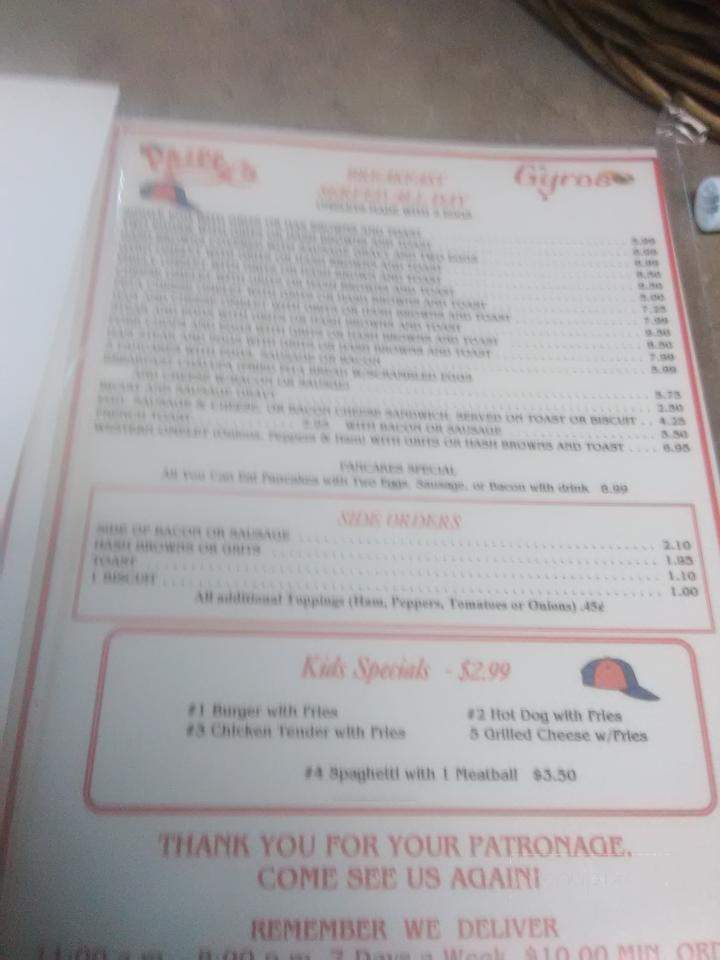 Nick's Gyros and Philly Cheese Steaks - Long Beach, MS menu_pic