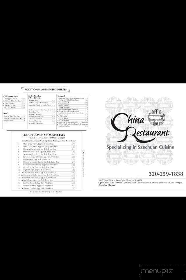 China Restaurant - Saint Cloud, MN menu_pic