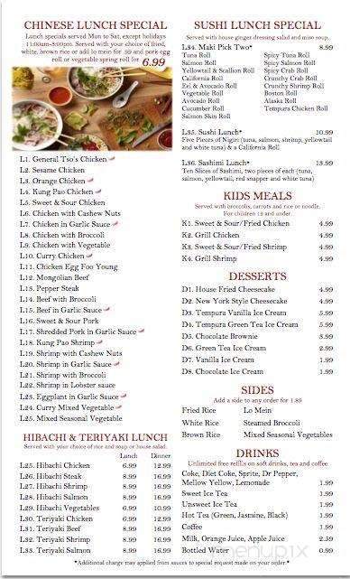 Am Asian Cuisine - Mount Juliet, TN menu_pic