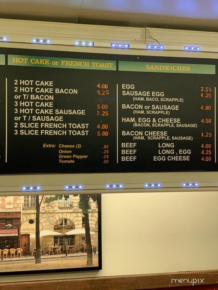 Ace Diner - Philadelphia, PA menu_pic