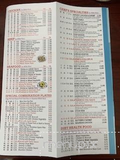 Dragon Pan - Myrtle Beach, SC menu_pic