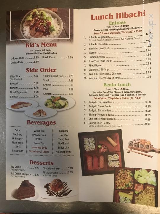 Yamato - Fayetteville, TN menu_pic