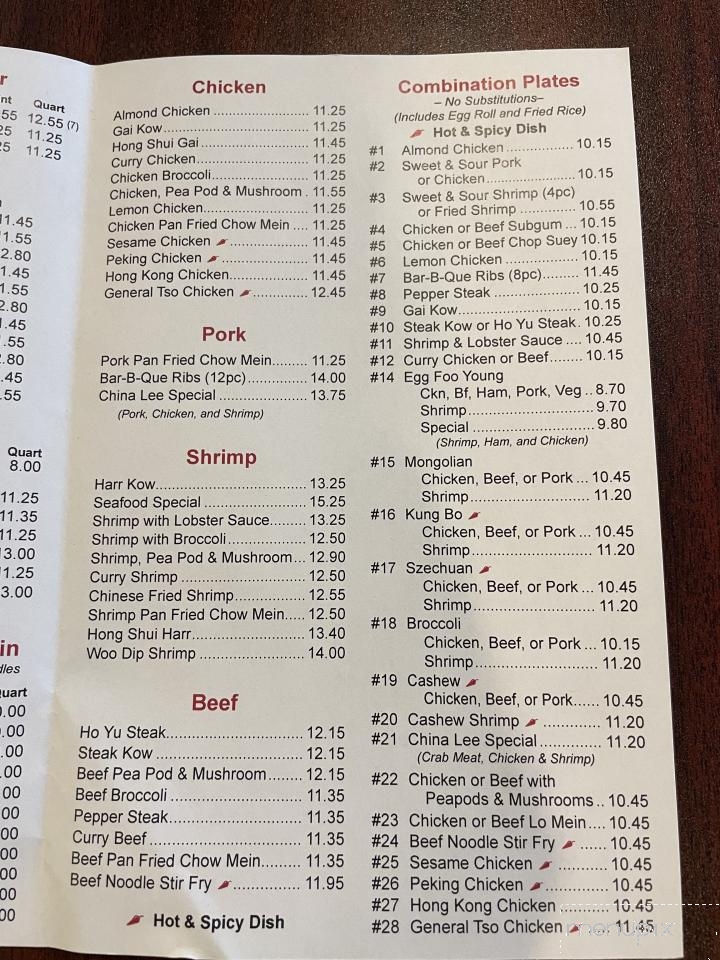 Menu of China Lee in Sandusky, MI 48471