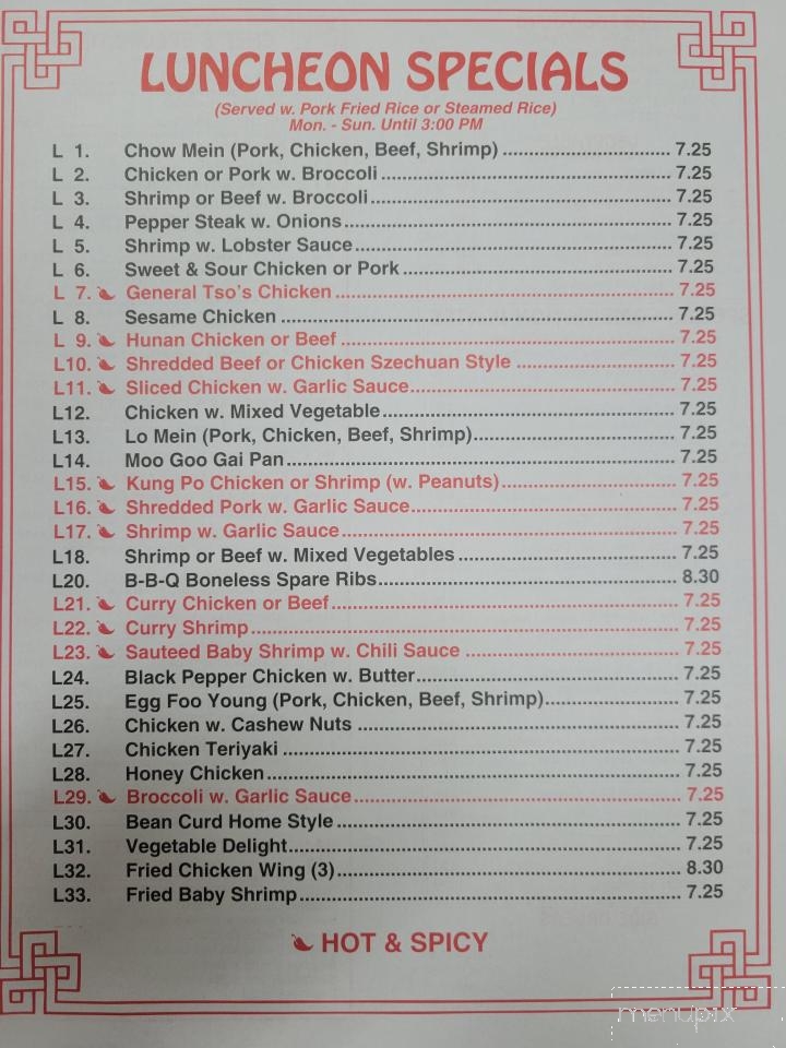 Online Menu of China Garden, Hendersonville, NC