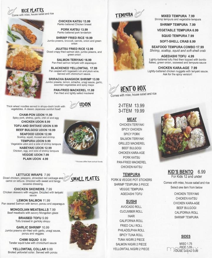 The Frying Pan - Dixon, CA menu_pic