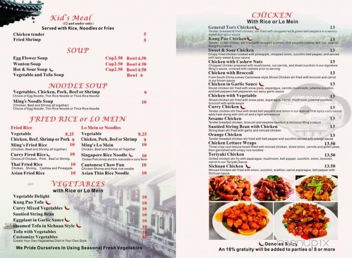 Ming's Asian Cuisine - Johnson City, TN