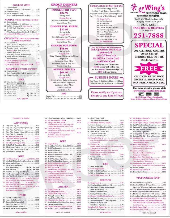 Wing's Fine Food To Go - Calgary, AB menu_pic