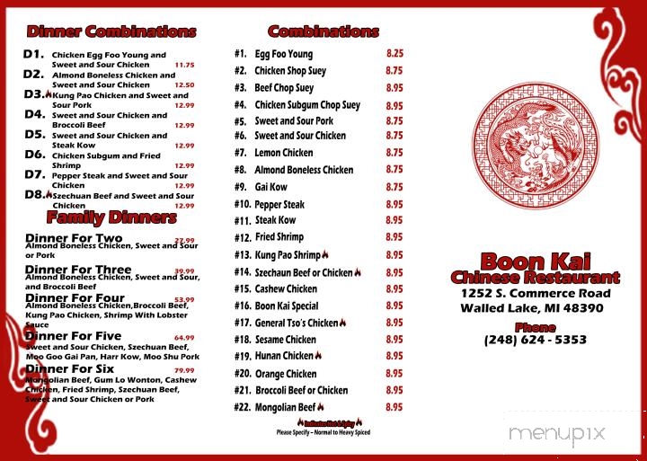 Boon Kai Chinese Restaurant - Walled Lake, MI menu_pic