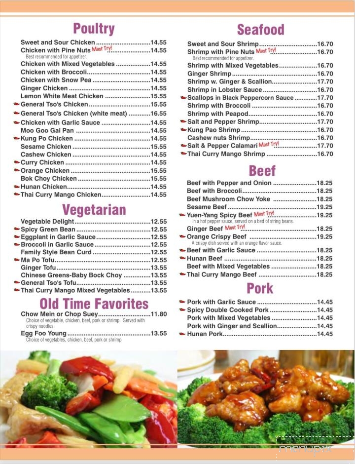Mandarin Wilbraham - Wilbraham, MA menu_pic