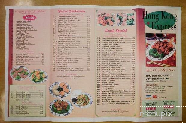 Hong Kong Express - Duncannon, PA menu_pic