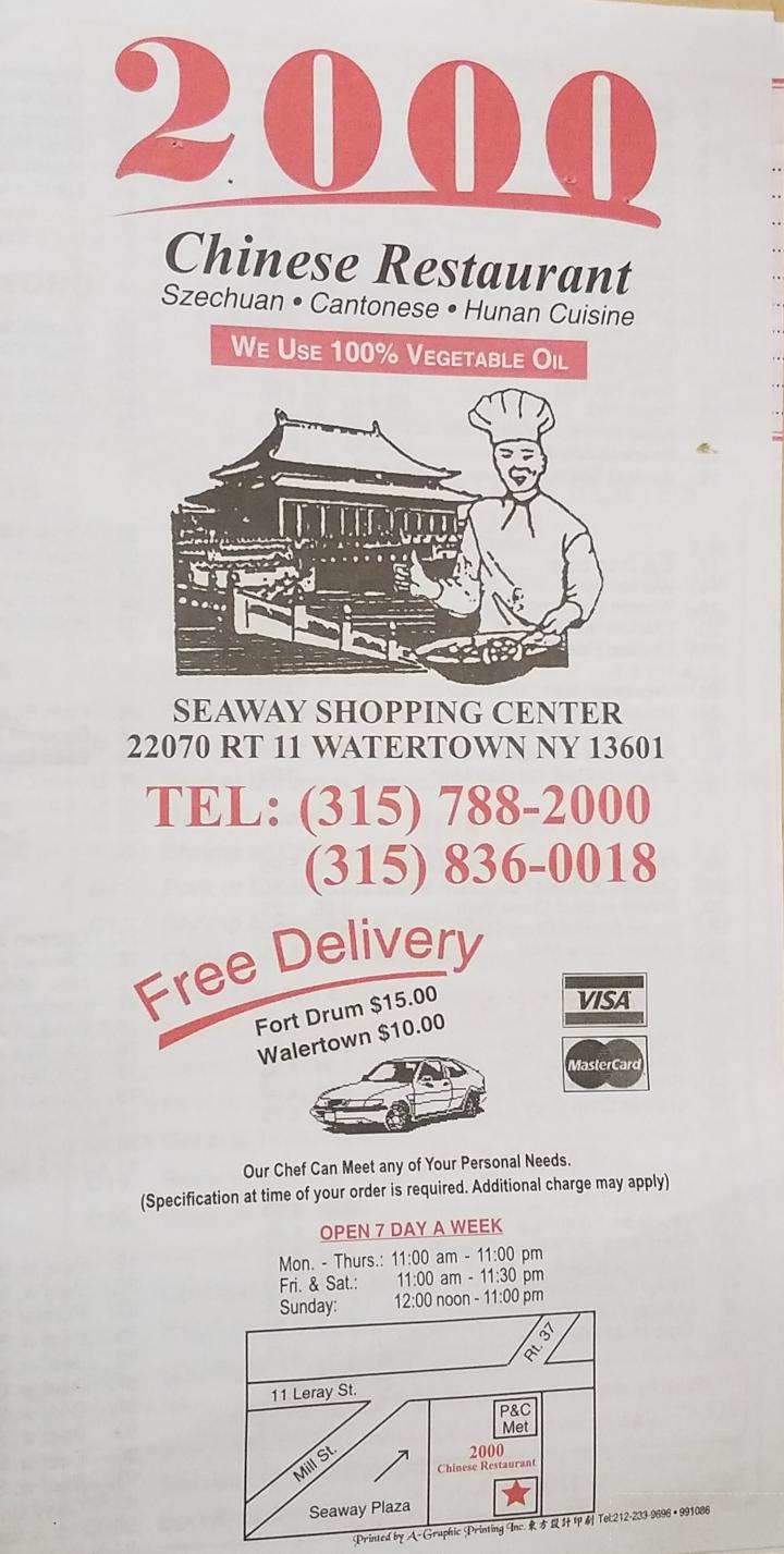 2000 Chinese Restaurant - Watertown, NY