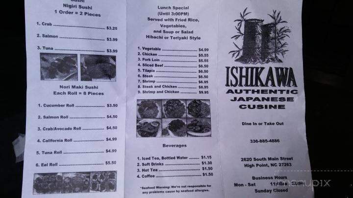 Ishikawa - High Point, NC menu_pic