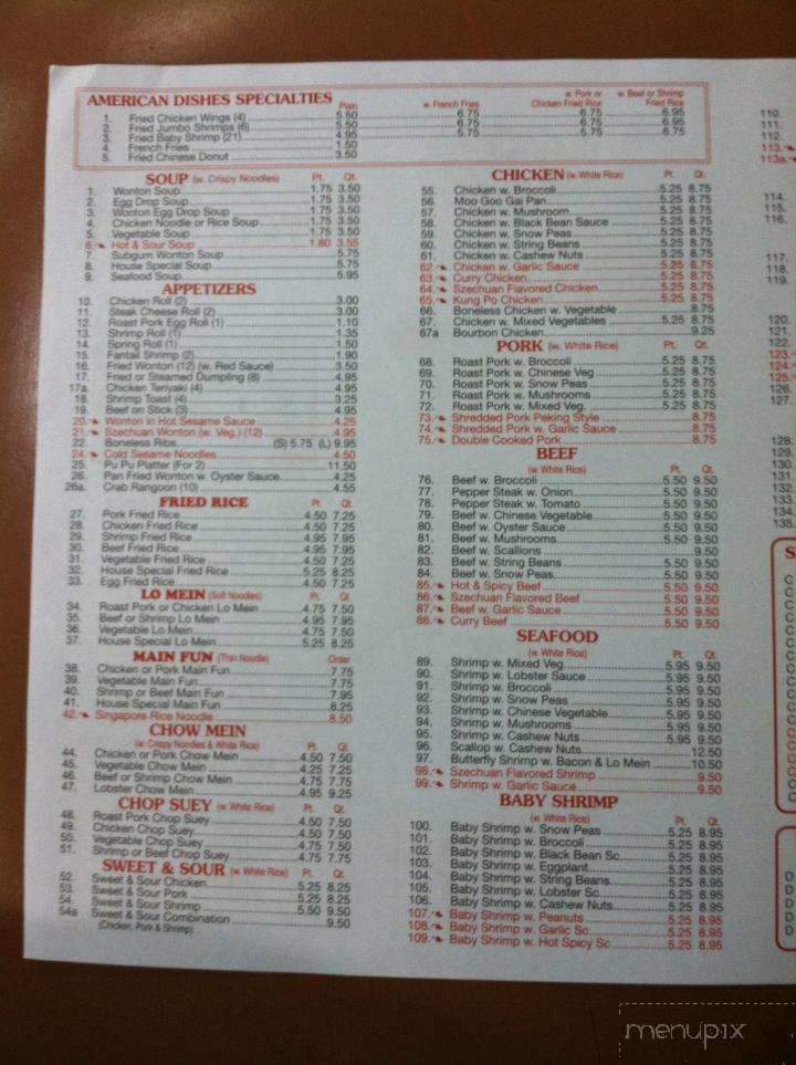 Great Wall Chinese Food Carry - Bealeton, VA menu_pic