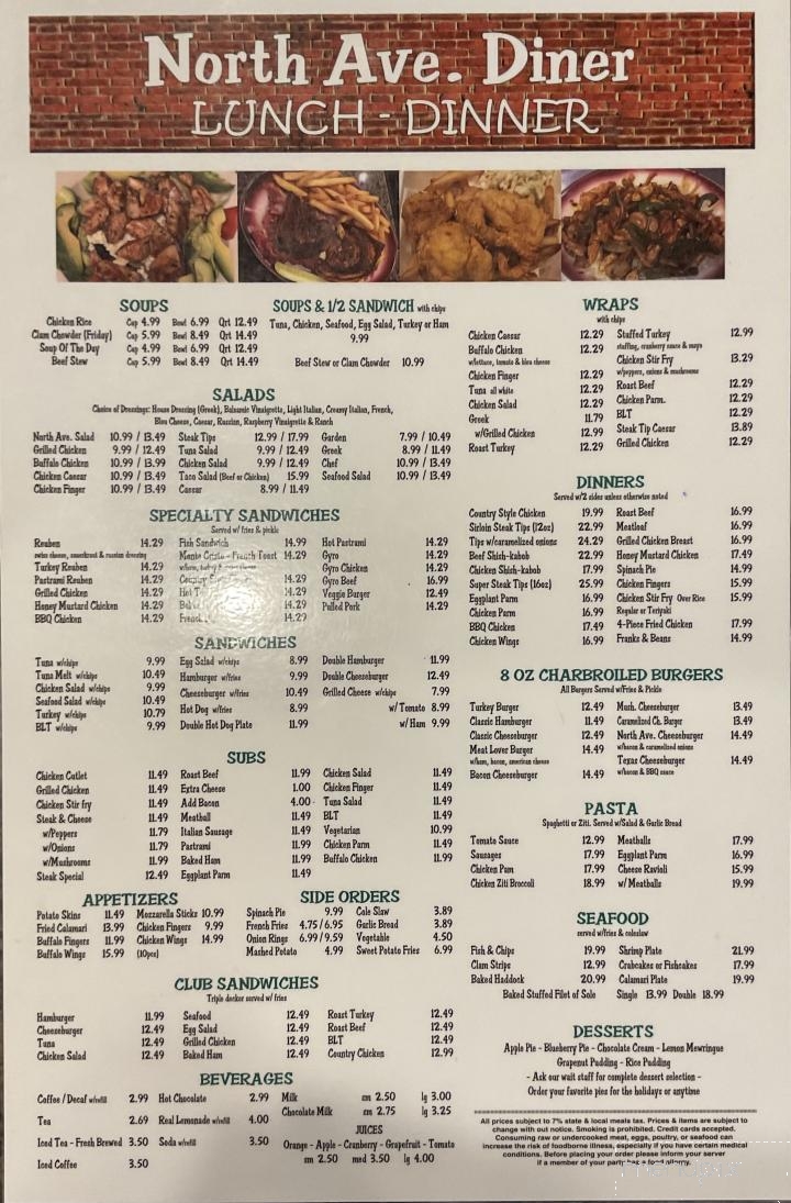 North Ave Diner - Wakefield, MA menu_pic