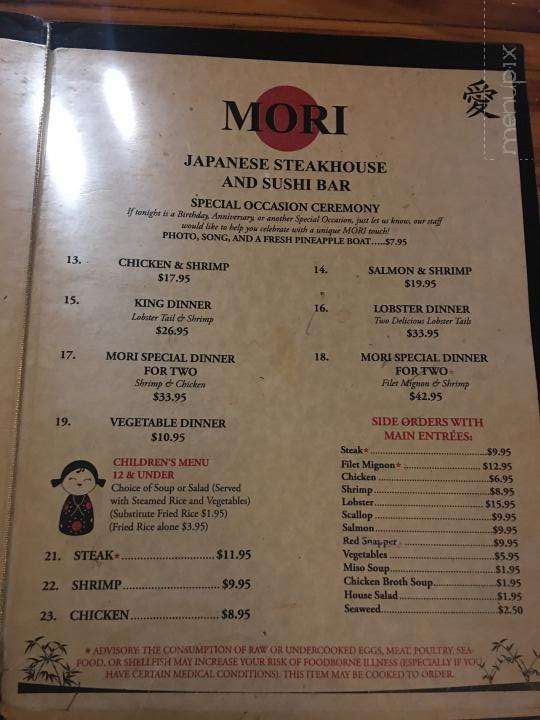 Mori Japanese Steakhouse - Valdosta, GA