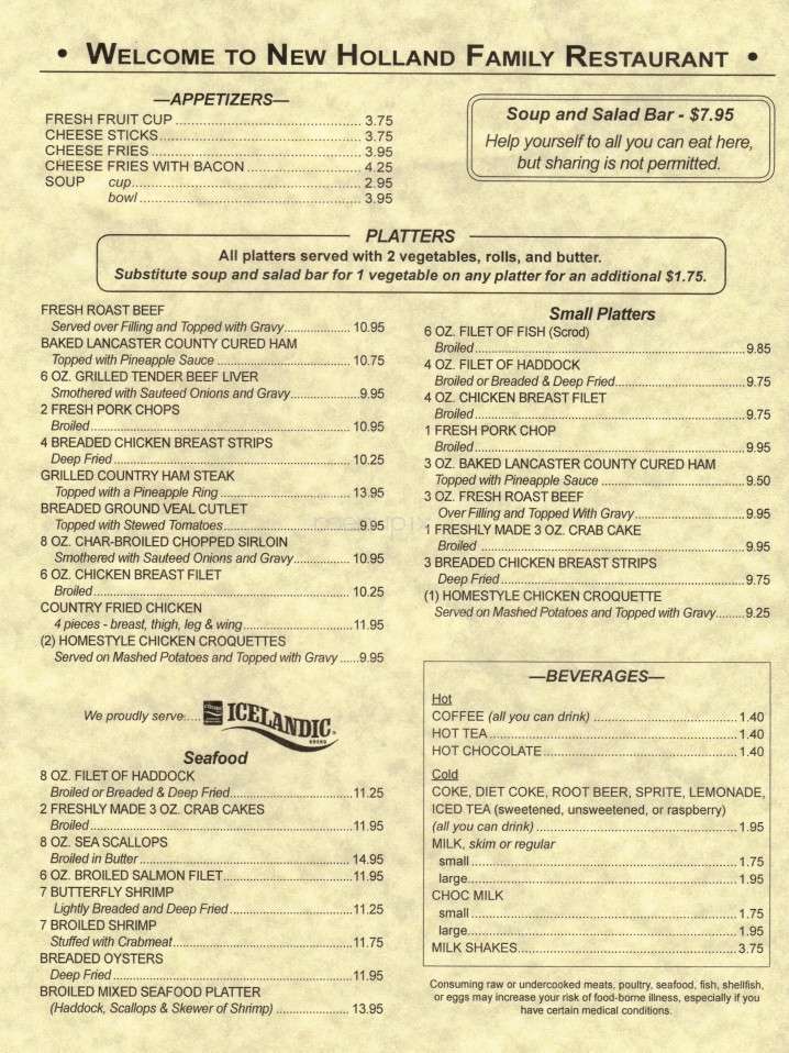 New Holland Family Restaurant - New Holland, PA