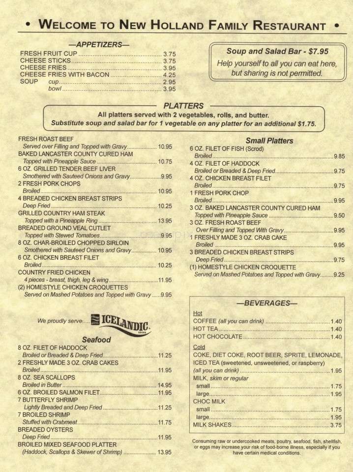 New Holland Family Restaurant - New Holland, PA menu_pic