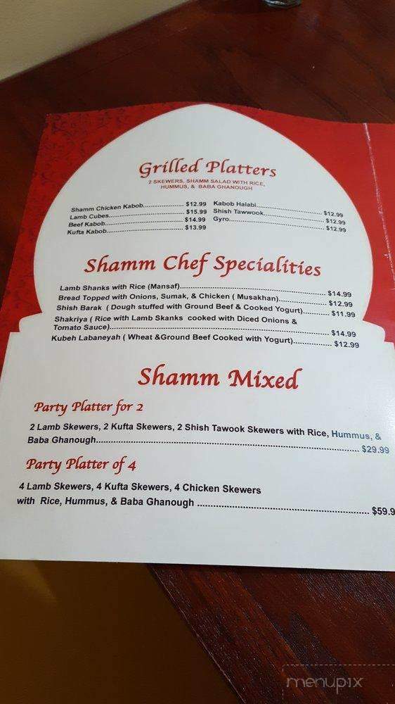 Shamm Mediterranean Cuisine - Richardson, TX menu_pic