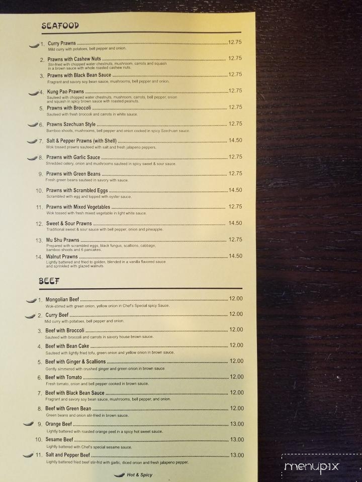 Iron Wok - Placerville, CA menu_pic