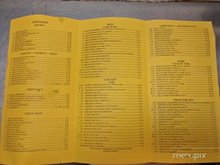 China Center Restaurant - Salinas, CA menu_pic