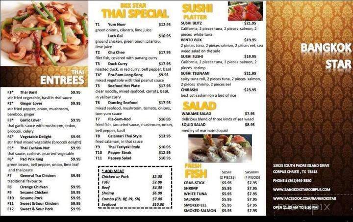 Bangkok Star Restaurant - Corpus Christi, TX menu_pic