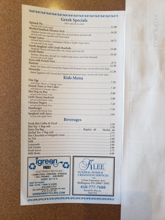 Deluxe Restaurant - Reading, PA menu_pic