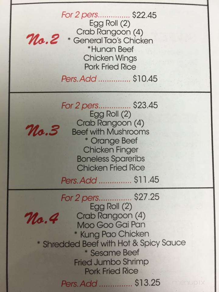 Dragon House Restaurant - Hinesburg, VT menu_pic