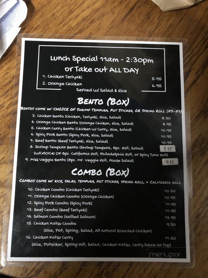 F G Sushi - Forest Grove, OR menu_pic