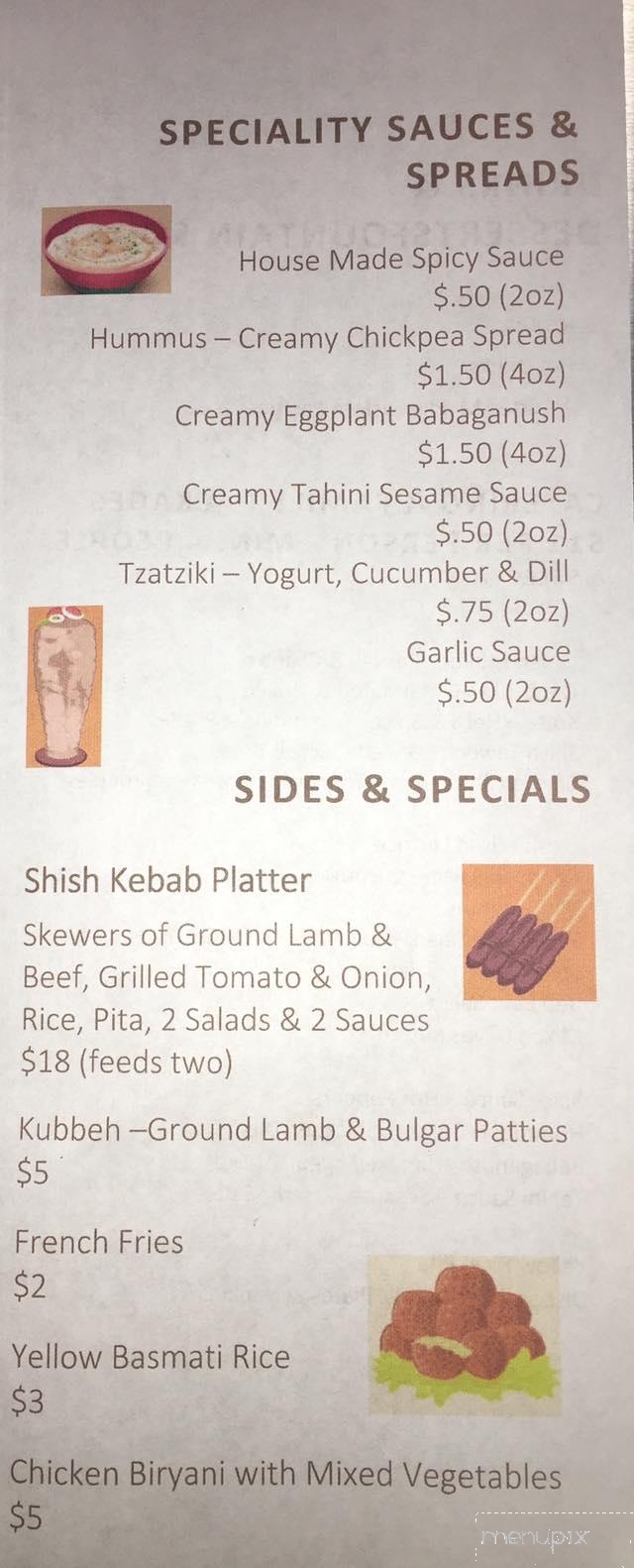 Falafel Oasis - Louisville, KY menu_pic