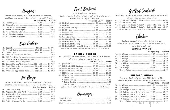Hk Seafood & Wings - Houston, TX menu_pic