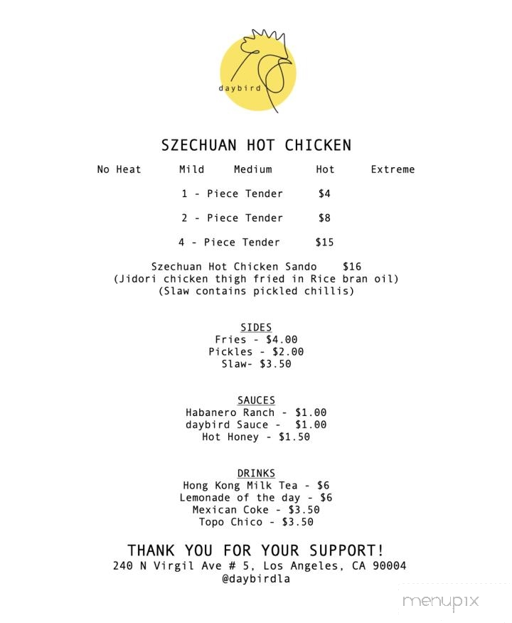 Daybird - Los Angeles, IL menu_pic