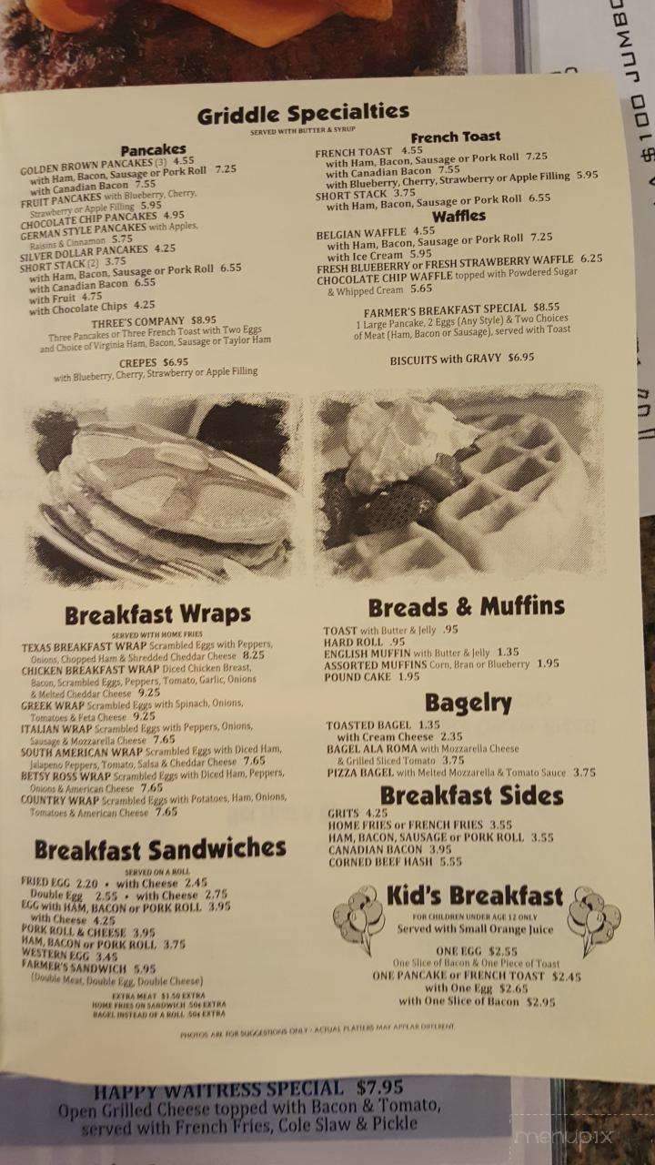 Jumboland - Branchville, NJ menu_pic