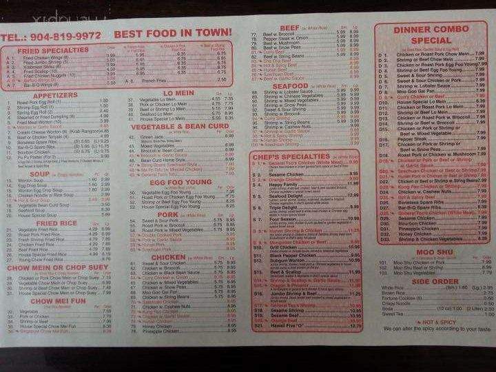 China King - St Augustine, FL menu_pic
