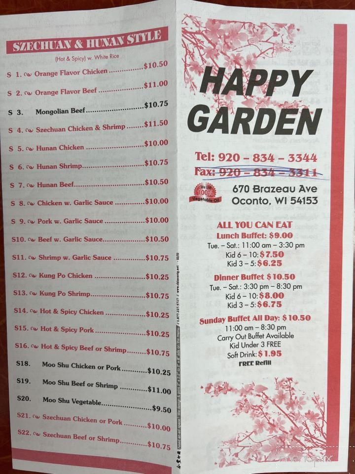 Happy Garden - Oconto, WI menu_pic