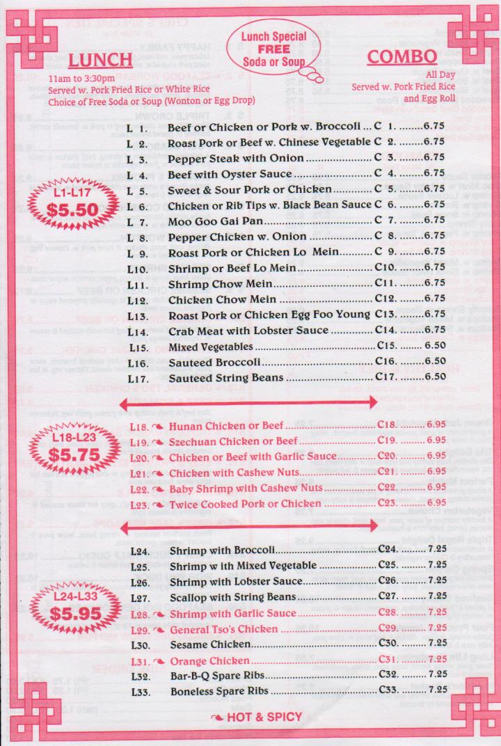 Menu Of China Express In Guttenberg Nj 07093