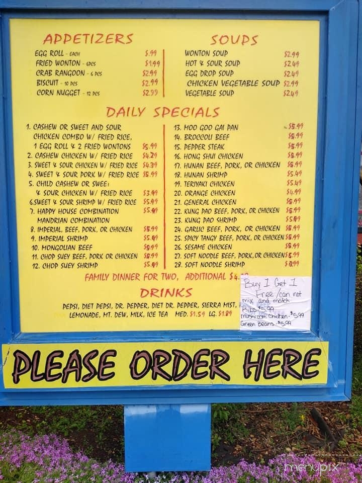 Menu of Happy House in Monett, MO 65708