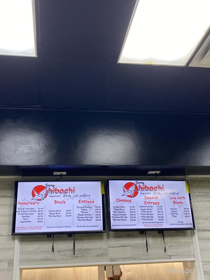 Sone Hibachi - Pawleys Island, SC menu_pic