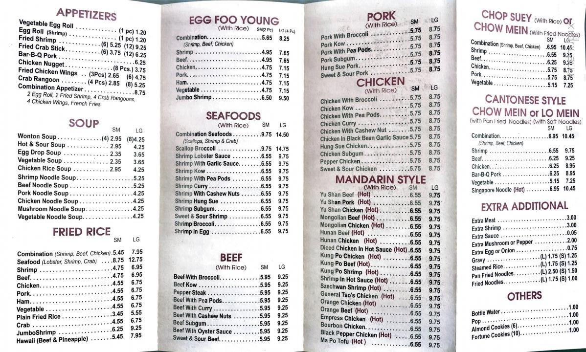 Kwei Lin Carry-Out - Chicago, IL menu_pic