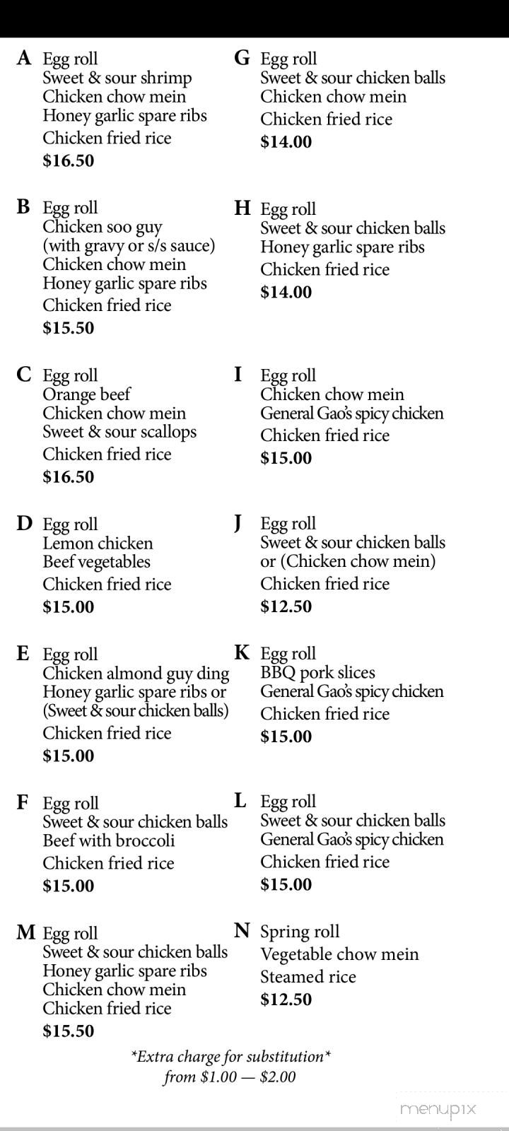 Chow Family Restaurant - Truro, NS menu_pic