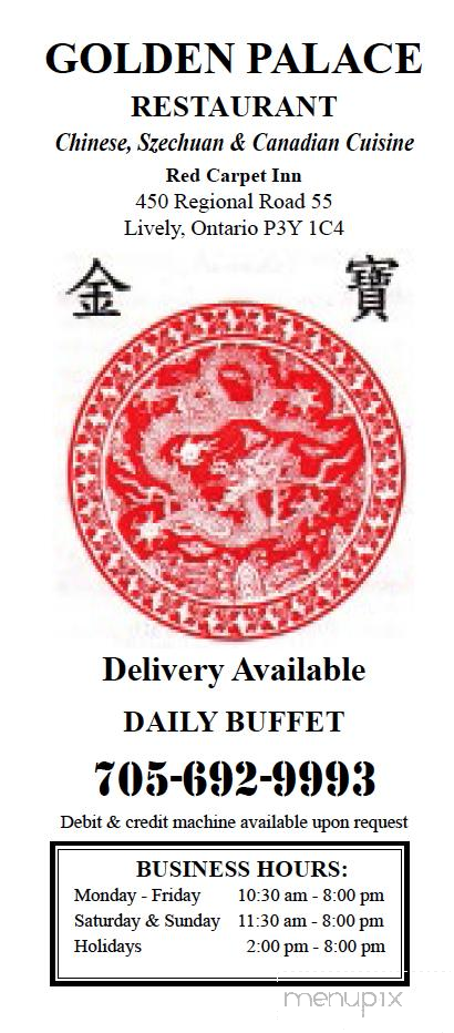 Golden Palace - Lively, ON menu_pic