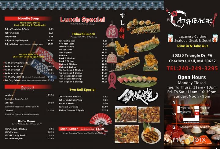 AJ Hibachi - Charlotte Hall, MD menu_pic