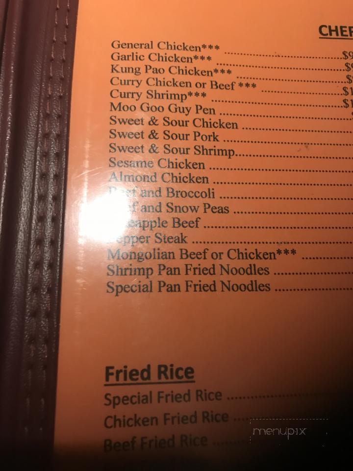 Mah's Garden Restaurant - Woodward, OK menu_pic
