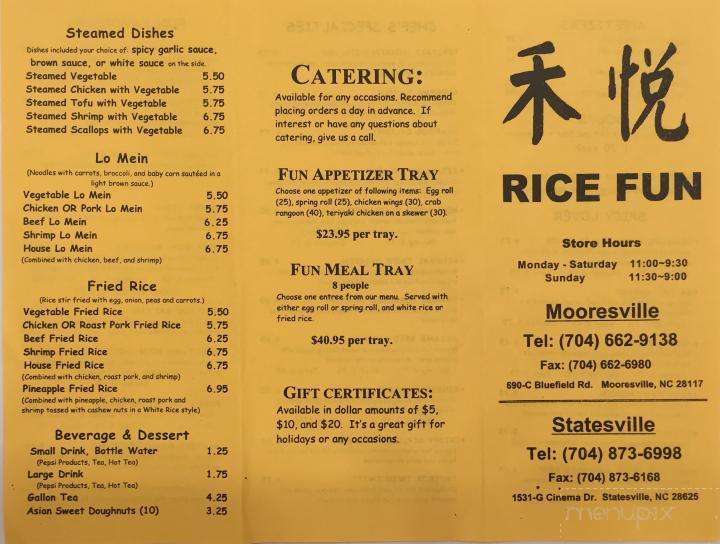 Rice Fun Restaurant - Mooresville, NC menu_pic