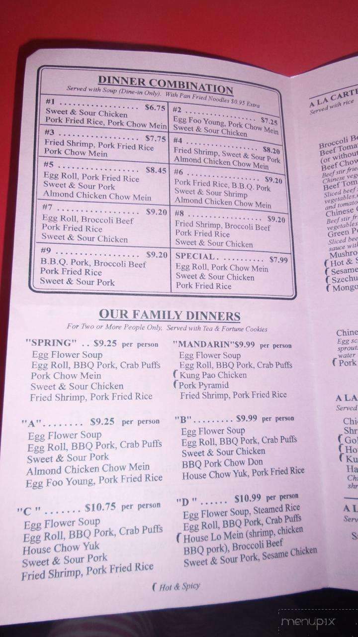 Chinese Cafe & Restaurant - Washougal, WA menu_pic