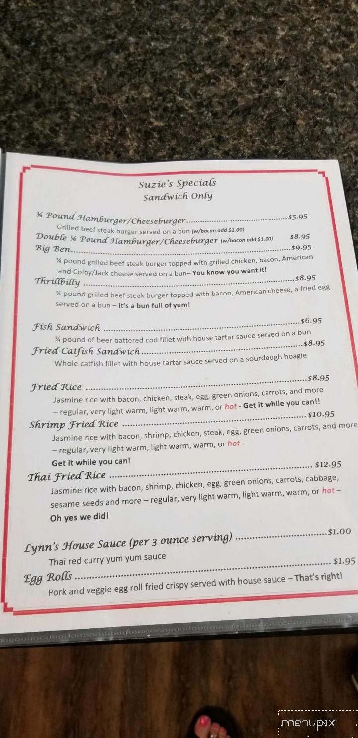 Suzie's Ice Cream Shoppe - Pangburn, AR menu_pic