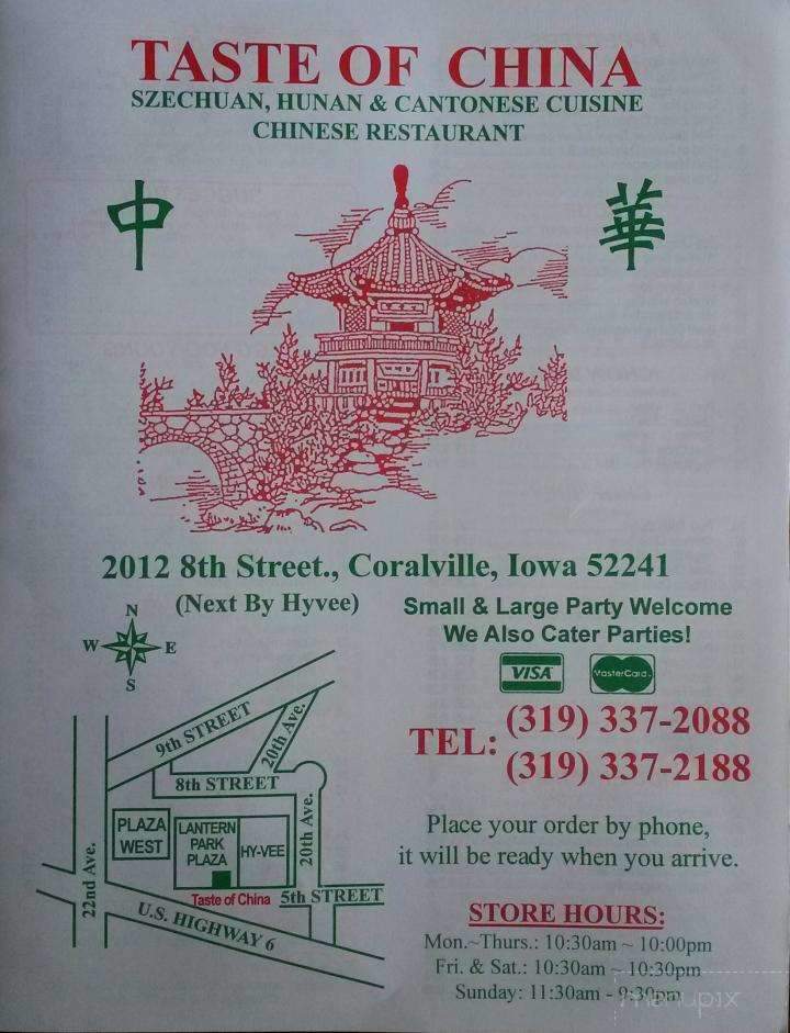Taste Of China Chinese Restaurant - Coralville, IA menu_pic