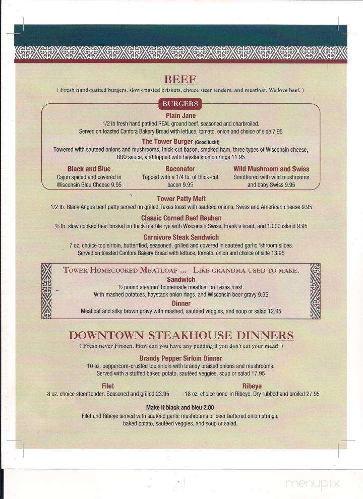 Tower Restaurant Bar - Greenfield, WI menu_pic